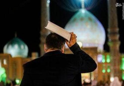 عکس/ مراسم احیاء شب نوزدهم رمضان در سراسر کشور