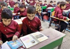ساعت فعالیت مدارس قم در ماه مبارک رمضان اعلام شد