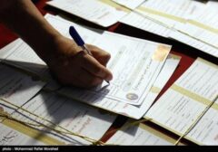 ۶۳۲ یتیم و فرزند محسنین در استان خراسان جنوبی مورد حمایت حامیان قرار گرفتند