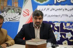 منطقه ۲۱ تهران همچنان در اختیار قمی‌ها