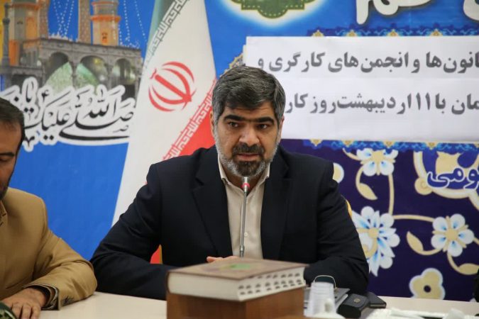 منطقه ۲۱ تهران همچنان در اختیار قمی‌ها