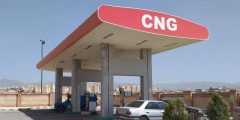 تحویل بیش از ۸۱ میلیون مترمکعب گاز طبیعی به جایگاه‌های CNG استان قم