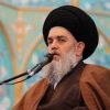 حفظ حرمت خانواده‌ها در ازدواج لازم است