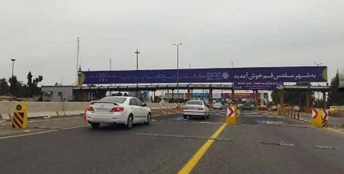 تکمیل طرح کمربندی قم تا پایان سال ۱۴۰۴