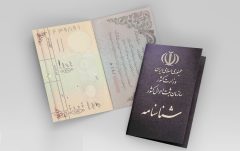 ۶ هزار نفر از شهروندان قمی برای تحویل کارت ملی مراجعه نکرده‌اند