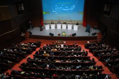 همایش شعر «کلمات زهرایی» در قم برگزار شد