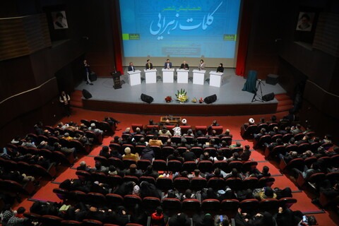 همایش شعر «کلمات زهرایی» در قم برگزار شد