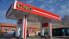 مصرف سوخت CNG در قم به ۱۶۲ میلیون مترمکعب رسید