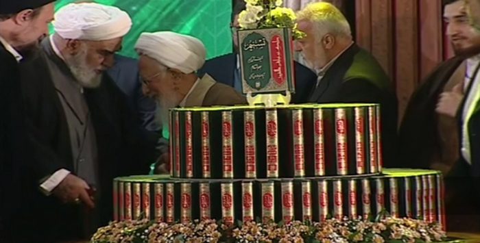 رونمایی از اثر فاخر تفسیر تسنیم در قم