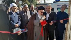 افتتاح دومین کارگاه اشتغال بانوان رها یافته از اعتیاد در قم