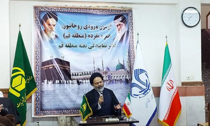 روحانیون کاروان‌ها خدمت به زائران را سرلوحه کار خود قرار دهند