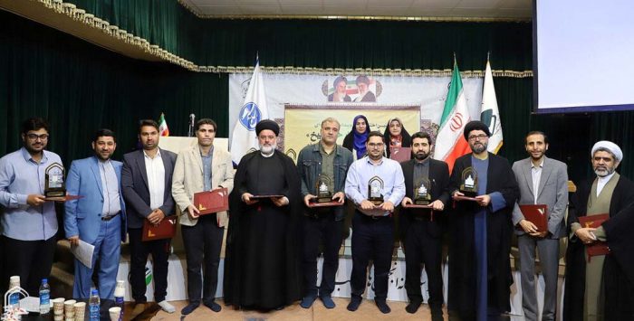 گرافیست قم‌نا حائز رتبه سوم رویداد سراسری «یادگار ماندگار حاج شیخ» شد
