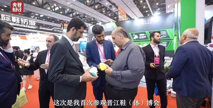 از دیدار با مقامات چینی برای جذب سرمایه تا مذاکره برای واردات باتری ‌پنل‌های خورشیدی/ دستاوردهای سفر هیئت تجاری قم به چین