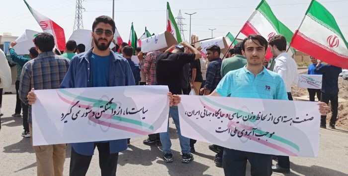 غنی‌سازی هسته‌ای نماد استقلال کشور است