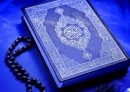 انقلاب اسلامی یک فرصت استثنایی برای احیای معارف قرآن در جامعه ایجاد کرد