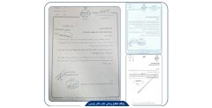 اصلاح شیوه‌نامه وام فرزندآوری با پیگیری نماینده مردم قم محقق شد