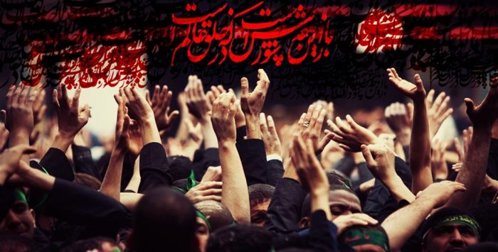 توصیه آیت‌الله‌ شبیری زنجانی درباره اقامه عزای حسینی
