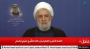 شهید حاج علی کرکی دو سال در قم تحصیل کرد