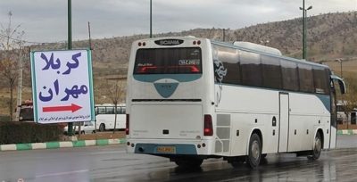 اعزام مستقیم زائران اربعین از قم به نجف و کربلا آغاز شد