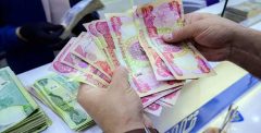 آغاز عرضه ارز اربعین از امروز در قم
