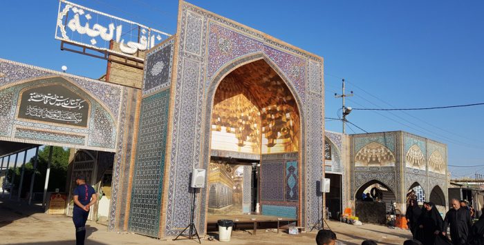 موکب آستان حضرت معصومه در عمود ۱۰۸۰ برپا می‌شود
