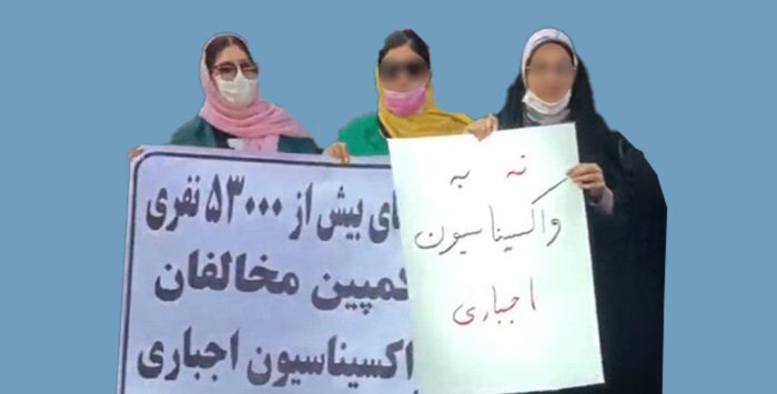 کاهش پوشش واکسیناسیون در قم مشکل‌آفرین است