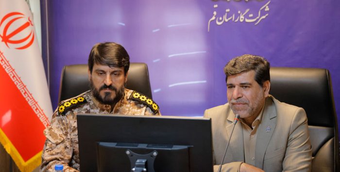 بهره‌گیری از ظرفیت بسیج برای پایش مصرف گاز در ادارات
