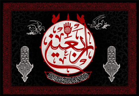 امامزاده علی بن جعفر(ع) میزبان مراسم سوگواری اربعین حسینی می‌شود