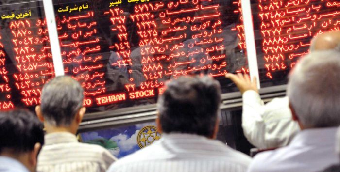 ایجاد رشته «امور بورس» برای اولین بار در قم