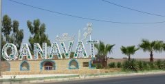 رشد ۴ برابری جمعیت قنوات در دو دهه اخیر