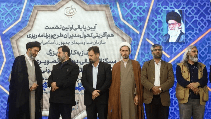 افتتاح فاز نخست بزرگترین طرح رسانه ملی در حرم بانوی کرامت
