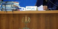 رسیدگی به دعاوی ملکی بدون ثبت ادعا امکان‌پذیر نیست