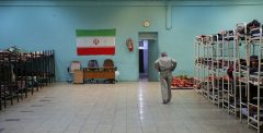 گرمخانه قم تکمیل شد