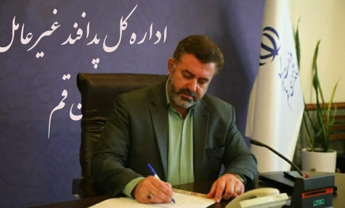 بسیج سپر مستحکم ملت در عصر جنگ روایت‌ها