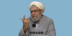 چرا با سلیمانی اردستانی برخورد قانونی نشد؟!