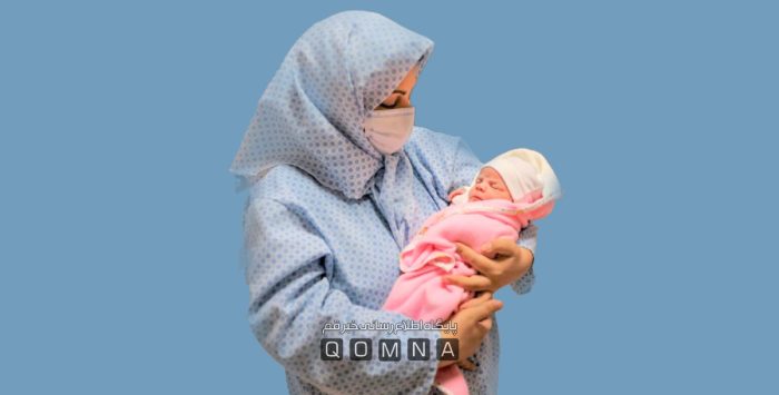 «علی» و «فاطمه» محبوب‌ترین نام نوزادان قمی در بهار ۱۴۰۵ +اینفوگرافیک