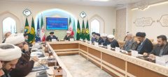 نشست تولیت‌های آستان‌های مقدس در قم برگزار شد