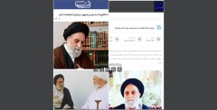 از شاگردی منتظری تا حمایت از سیاست‌ گران‌سازی/ اصغر ناظم‌زاده به جای نامه‌پراکنی پاسخگوی وضعیت نابسامان فعلی باشید!