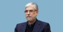 آقای وزیر علوم تا دیر نشده کلاهتان را بالاتر بگذارید