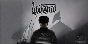 نماهنگ مسافر کربلا منتشر شد + ویدئو
