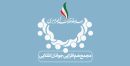 در صورت عدم برگزاری مراسم تشییع توسط مردم، اعتماد مردم قم به مسئولین سلب خواهد شد
