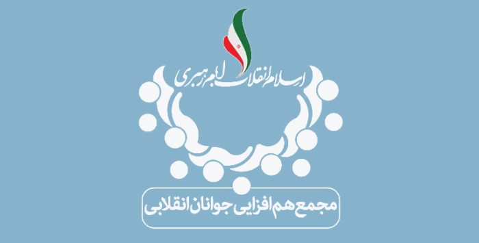 در صورت عدم برگزاری مراسم تشییع توسط مردم، اعتماد مردم قم به مسئولین سلب خواهد شد