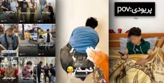 افزایش ادبیات هنجارشکنانه در صفحات بلاگرهای قمی/ وقتی جذب مخاطب به قیمت توهین به مردم قم تمام می‌شود
