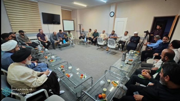 نشست هم‌اندیشی خادمان طریق‌المهدی در قم برگزار شد